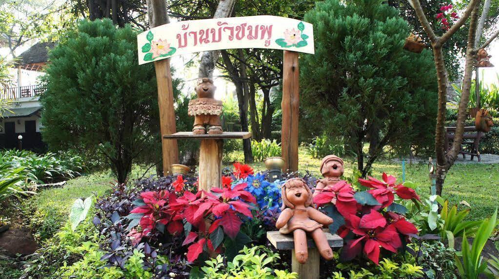 Golden Lake View Boutique Resort Kanchanaburi Luaran gambar